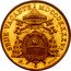 Italy 5 Scudo Sede Vacante (1846) R MDCCCXXXXVI KM# 1115 SEDE VACANTE MDCCCXXXXVI R NIC C coin obverse
