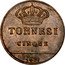 Italy 5 Tornesi Francesco I 1827 KM# 297 TORNESI CINQUE 1827 coin reverse