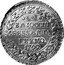 Italy 60 Baiocchi Pius VI 1799 XXV KM# 4 BAIOCCHI SESSANTA FERMO 1799 coin reverse