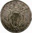 Italy 80 Bolognia (4 Lire; Scudo) Benedict XIV 1740 KM# 223 BENEDICTVS XIV P M BONONIENSIS coin obverse