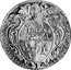 Italy 80 Bolognia (4 Lire; Scudo) Pius VI 1775 IV KM# 258 PIVS VI PON MAX ANNO BILAEI IV coin obverse