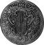 Italy Baiocco Benedict XIV 1747 VII BENEDICT XIV P M AN XI coin obverse