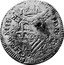 Italy Baiocco Clement XIII 1759 I KM# 161 CLEM XIII PON M A I coin obverse
