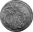 Italy Baiocco Pius VI 1784 X KM# 302.2 BAIOCCO coin obverse