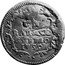 Italy Baiocco Clement XIII 1759 KM# 166 VN BAIOCCO GVBBIO 1759 coin reverse
