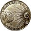 Italy Carlino Filippo V 1701 IM//AG-A KM# 124 HILARITAS VNIVERSA IO AG A coin reverse