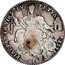 Italy Doppio Giulio (1/5 Scudo) Clement XIV 1771 1771-II KM# 1009 FIAT PAX IN VIR TV TE TVA 1771 coin reverse