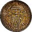 Italy Doppio Giulio (1/5 Scudo) Radiant Dove 1774 MDCCLXXIV KM# 1023 SEDE VACAN TE MDCCLXXIV coin obverse