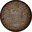 Italy Doppio Giulio (1/5 Scudo) Clement XIV 1769 1769-I KM# 1008 CLEM XIV PONT M A I SACROSAN BASILIC LATERAN POSSESS coin obverse