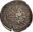Italy Giulio Alexander VII 1655 KM# 83 S GEORGIVS FERRARIAE PROTEC coin reverse