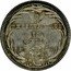 Italy Giulio Clement XIII 1761 III KM# 1000 THESAVRIZATE IN CŒLIS 17 61 coin reverse