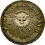 Italy Giulio Sede Vacante 1774 MDCCLXXIV KM# 1022 VENI LVMEN CORDIVM coin reverse