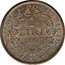 Italy 1 Lira Pio IX Medium bust 1866 R XXI KM# 1378 STATO PONTIFICIO 1 LIRA 1866 R coin reverse