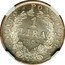 Italy Lira Pio IX Large bust 1868 R XXIII KM# 1387 STATO PONTIFICIO 1 LIRA 1868 R coin reverse