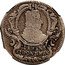 Italy Muraiola Clemente XI 1717 VIII KM# 119 CLEMENS XI PONT MAX 1717 coin obverse