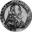 Italy Quadrupla (Urbano VIII) KM# 55 VRBANVS VIII PONT MAX coin obverse