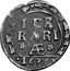Italy Quattrino Ferrara Coinage 1636 KM# 60 FER RARI Æ 1636 coin reverse
