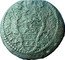 Italy Quattrino Innocent XI. Gubbio 1680 V KM# 41 INNOCEN XI P M A V coin obverse