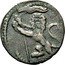 Italy Quattrino Alexander VIII 1690 KM# 110 coin obverse