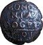 Italy Quattrino Innocent XII 1691 KM# 114 BONO NIA DOCET 1691 coin reverse
