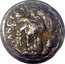Italy Quattrino Innocent XII 1693 III (1693) KM# 59 SANCTVS PETRVS AP coin reverse