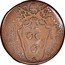 Italy Quattrino Gubbio Coinage 1699 IX (1699) KM# 64 INN XII P M A IX coin obverse