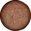 Italy Quattrino Gubbio Coinage 1699 IX (1699) KM# 64 SANCTVS PETRVSAP coin reverse