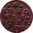 Italy Quattrino Clement XI 1713 KM# 140 BONO NIA DOCET 1709 coin reverse