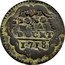 Italy Quattrino Clement XI 1718 KM# 158 BONO NIA DOCET 1718 coin reverse