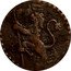 Italy Quattrino Clement XII 1739 KM# 190 coin obverse