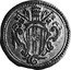 Italy Quattrino Ravenna Coinage 1744 KM# 5 coin obverse