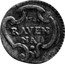 Italy Quattrino Ravenna 1745 KM# 6 1745 RAVEN NA coin reverse
