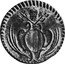 Italy Quattrino Ravenna Coinage 1750 KM# 10 coin obverse