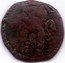 Italy Quattrino (Bologna Coinage) KM# 67 coin obverse