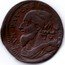 Italy Quattrino Clement XI ND (1721) KM# 102 SAN PAVLVS AP coin reverse