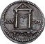 Italy Quattrino Benedict XIII. Gubbio ND (1725) KM# 107 ANN IVB VCVB coin reverse