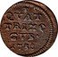 Italy Quattrino Clement XII ND (1738) KM# 120 QVAT TRINO GVB 1738 coin reverse