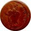 Italy Quattrino Benedict XIV ND (1745) KM# 127 S VBALDVS H P HV coin reverse