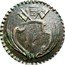 Italy Quattrino Benedict XIV. Ravenna ND (1750) KM# 13 coin obverse