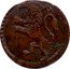 Italy Quattrino Paul V 1610 KM# 13 coin obverse