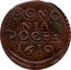Italy Quattrino Paul V 1610 KM# 13 BONO NIA DOCET 1609 coin reverse