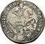 Italy Testone Innocent X 1654 KM# 75 S GEORGIVS FERR ARIÆ PROTEC coin reverse