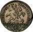 Italy Testone Clement XI Bust right 1716 XVI KM# 117 S GEORGIVS PROT FERRARIÆ 17 16 coin reverse