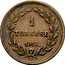 Italy Tornese Ferdinando I 1817 KM# 277 1 TORNESE 1817 . coin reverse