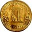 Italy Zecchino Pius VI 1782 VIII KM# A301 ADVENTVS OPTIMI PRINCIPIS BONONIA 1782 coin reverse