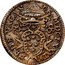 Italy 1/2 Grosso Cardinal Paluzzo Paluzzi-Altieri 1689 MDCLXXXIX KM# 481 SEDE VACAN TE MDCLXXXIX coin obverse