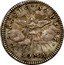 Italy 1/2 Grosso Cardinal Paluzzo Paluzzi-Altieri 1691 MDCLXXXXI KM# 521 DA RECTA SAPERE ROMA coin reverse