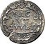 Italy 1/2 Grosso Innocent XII 1692 KM# 548 FAC VT IVVET 1692 coin reverse