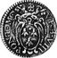 Italy 1/2 Grosso Urban VIII ND (1625) III KM# 134 PONT M VRB VIII coin obverse
