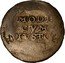 Italy 1/2 Grosso Clement XI ND (1714) XIV KM# 746 MODI CVM IVSTO coin reverse